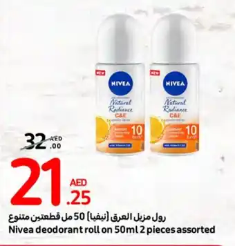 Carrefour Nivea deodorant roll on 50ml 2 pieces assorted offer