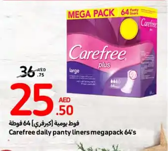 Carrefour Carefree daily panty liners megapack 64's offer