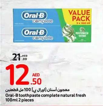 Carrefour Oral-B toothpaste complete natural fresh 100ml 2 pieces offer