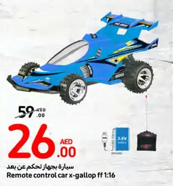 Carrefour Remote control car x-gallop ff 1:16 offer