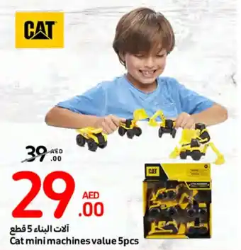 Carrefour Cat mini machines value 5pcs offer