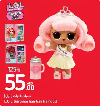 Carrefour L.O.L. Surprise hair hair hair doll offer