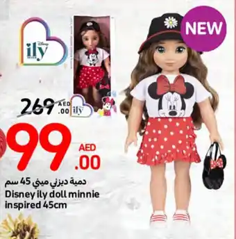 Carrefour Disney ily doll minnie inspired 45cm offer