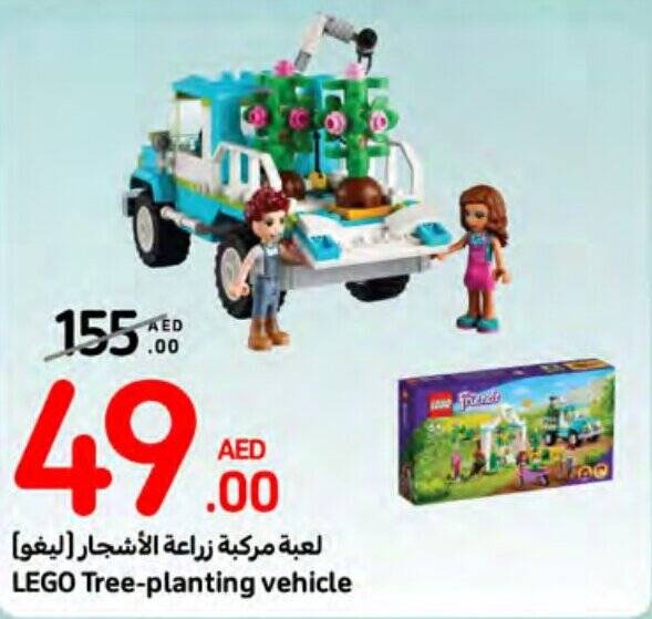 Lego friends online carrefour