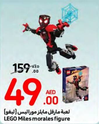 Lego discount spiderman carrefour