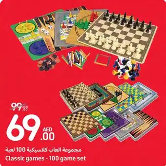 Carrefour Classic games - 100 game set offer