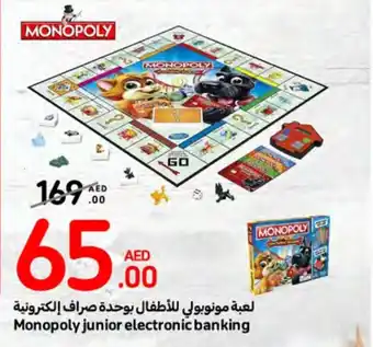 Carrefour Monopoly junior electronic banking offer