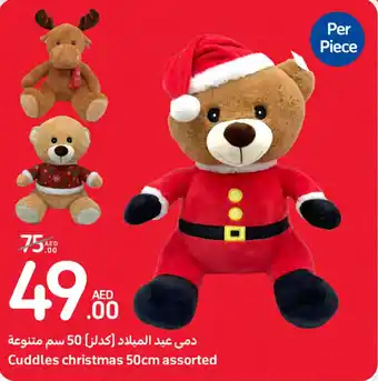 Carrefour Cuddles christmas 50cm assorted offer