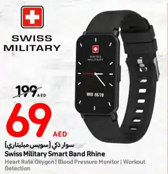 Carrefour Swiss Military Smart Band Rhine offer