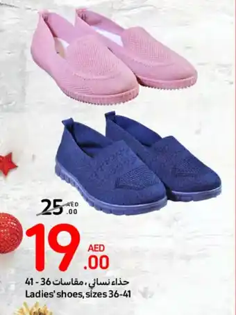 Carrefour Ladies' shoes, sizes 36-41 offer