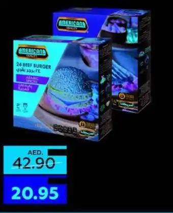 Coops Supermarket Amricana Chicken / Beef Burger 24'S 1344gm offer
