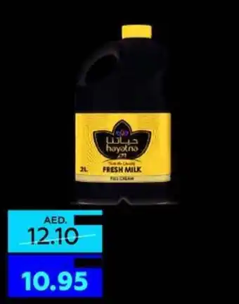 Coops Supermarket Hayatna Fresh Milk Full Fat 2ltr offer