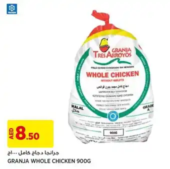Géant GRANJA WHOLE CHICKEN 900G offer