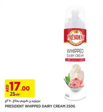 Géant PRESIDENT WHIPPED DAIRY CREAM 250G offer