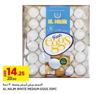 Géant AL NAJM WHITE MEDIUM EGGS 30PC offer