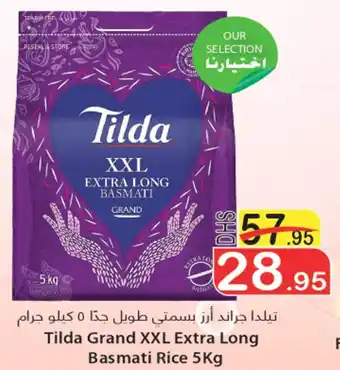 Al Mushrif Co-Operative Society Tilda Grand XXL Extra Long Basmati Rice 5Kg offer