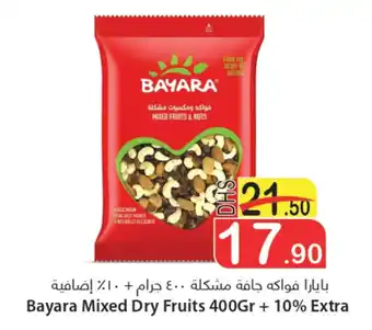 Al Mushrif Co-Operative Society Bayara Mixed Dry Fruits 400Gr + 10% Extra offer