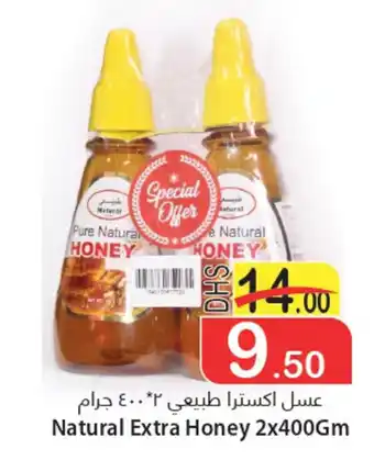 Al Mushrif Co-Operative Society Natural Extra Honey 2x400Gm offer