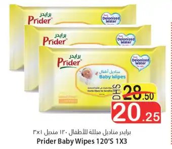 Al Mushrif Co-Operative Society Prider Baby Wipes 120'S 1X3 offer