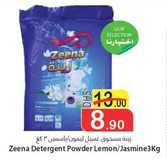 Al Mushrif Co-Operative Society Zeena Detergent Powder Lemon/Jasmine3Kg offer