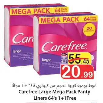 Carefree Large Mega Pack Panty Liners 64's 1+1 Free