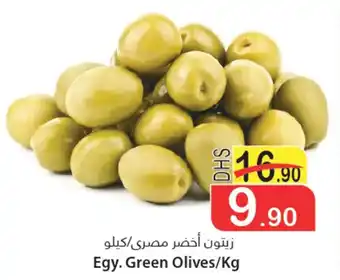 Al Mushrif Co-Operative Society Egy. Green Olives/Kg offer