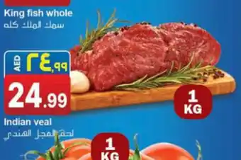 Rawabi Market Indian veal offer