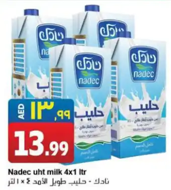 Rawabi Market Nadec uht milk 4x1 ltr offer