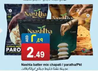 Rawabi Market Nashta batter mix chapati / paratha/Pkt offer