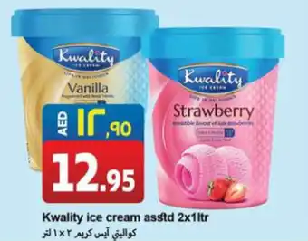 Rawabi Market Kwality ice cream asstd 2x1ltr offer