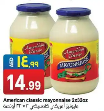 Rawabi Market American classic mayonnaise 2x32oz offer