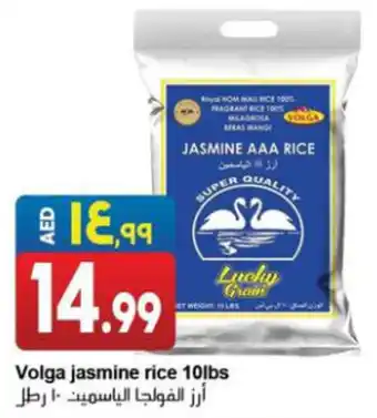 Rawabi Market Volga jasmine rice 10lbs offer