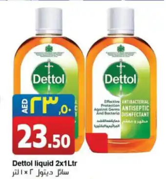 Rawabi Market Dettol liquid 2x1Ltr offer