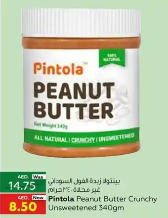 Al Ain Co-op Pintola Peanut Butter Crunchy Unsweetened 340gm offer