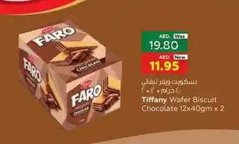 Al Ain Co-op Tiffany Wafer Biscuit Chocolate 12x40gm x 2 offer