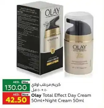 Al Ain Co-op Olay Total Effect Day Cream 50ml + Night Cream 50ml offer