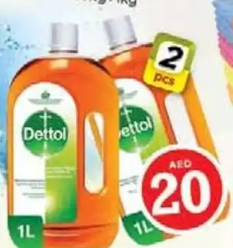 Nesto Dettol Antiseptic Liquid 2x1Ltr offer