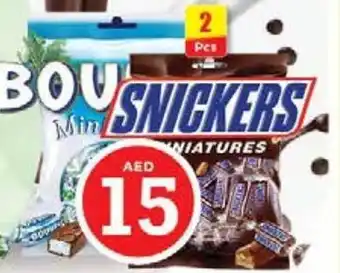 Nesto Bounty Snickers Chocolate Miniature 2X150gm offer