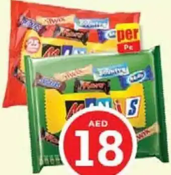 Nesto Best of Minis 500gm offer