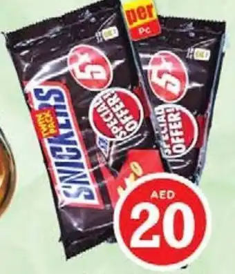 Nesto Snickers Chocolate 10x45gm offer