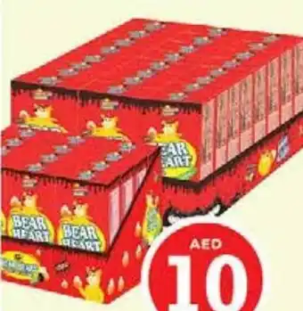 Nesto American Kuisine Bear Heart 24x16gm 12x26gm offer