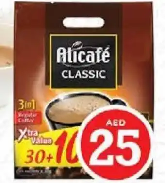 Nesto Alicafe Classic 3n1 bag 30x20gm offer