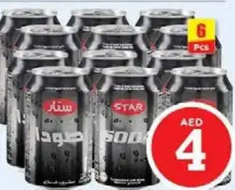 Nesto Star Soda Water 6x300ml offer