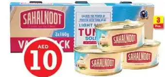 Nesto Sahalnoot Skkipjack Tuna asstd 3x160gm offer
