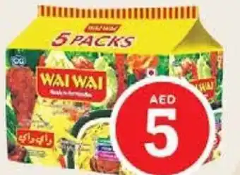 Nesto Wai Wai Instant Noodle Chicken 5x75gm offer