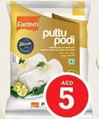 Nesto Eastern Puttu Podi 1kg offer