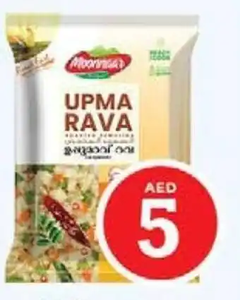 Nesto Moonnaar Roasted Semolina 1kg offer