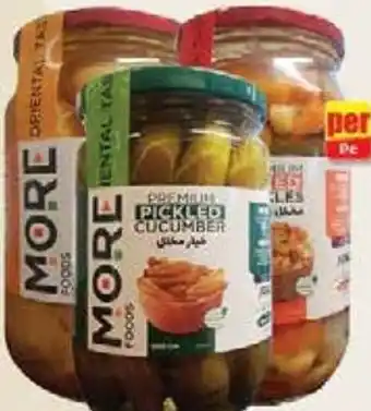 Nesto More Foods Cucumber Mixed Lemon Pickled 660gm offer