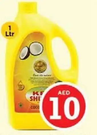 Nesto KPL Shudhi Coconut Oil 1Ltr offer