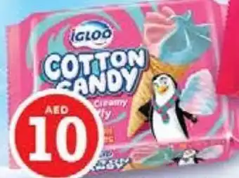 Nesto Igloo Cotton candy cone 5x120ml offer